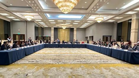 Conferencia Nacional de Secretarios de Turismo