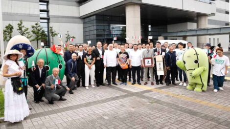 Toca Puertas Japón Nagoya