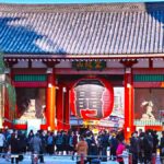 Japón turistas mexicanos 2024