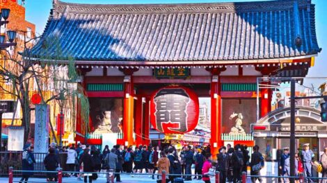 Japón turistas mexicanos 2024