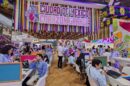 CDMX Tianguis Turístico 2026